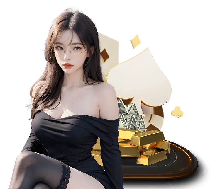 Jili